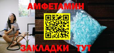 кокаин VHQ Заводоуковск