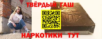 винт Дубна