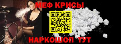 тгк Заволжье
